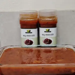 2kg আলু বোখারা + ৩০০ গ্রাম ফ্রি
